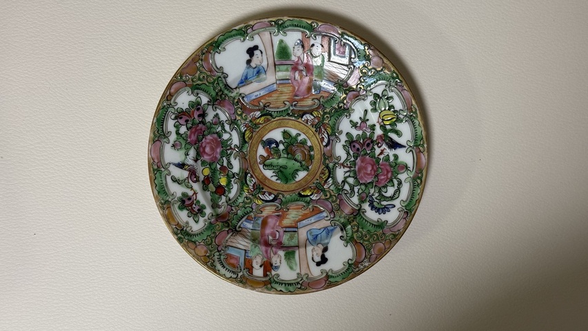 古玩陶瓷廣彩花鳥人物杯碟一套拍賣，當(dāng)前價(jià)格1500元