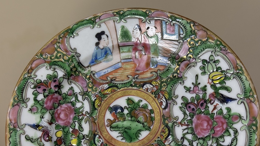 古玩陶瓷廣彩花鳥人物杯碟一套拍賣，當(dāng)前價(jià)格1500元