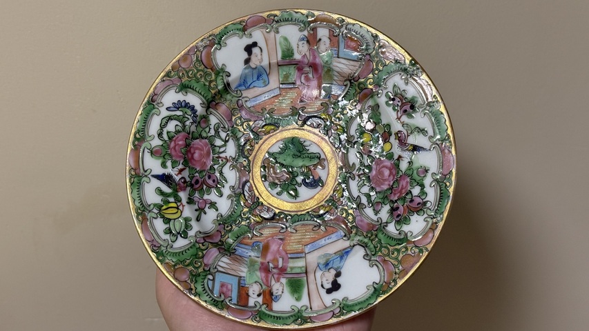 古玩陶瓷廣彩花鳥人物杯碟一套拍賣，當(dāng)前價(jià)格1500元