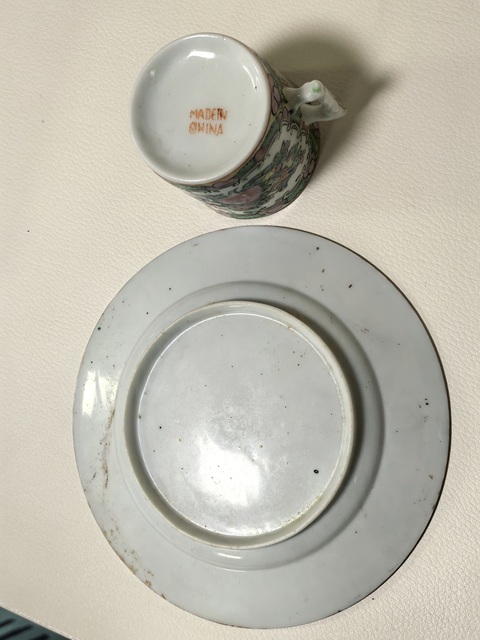 古玩陶瓷廣彩花鳥人物杯碟一套拍賣，當(dāng)前價(jià)格1500元