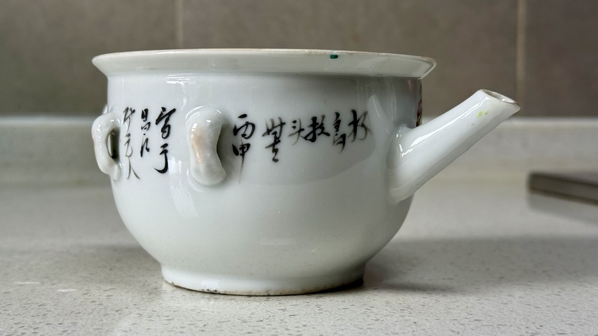 古玩陶瓷清光緒淺降彩花鳥(niǎo)壺真品鑒賞圖