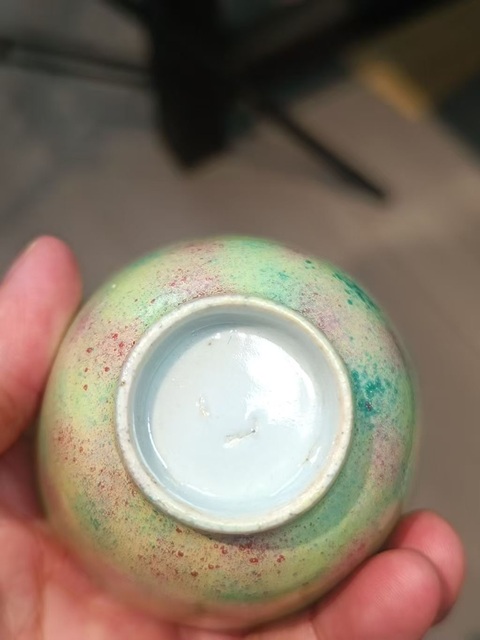 古玩陶瓷晚清桃花洞釉杯一對拍賣，當前價格4000元