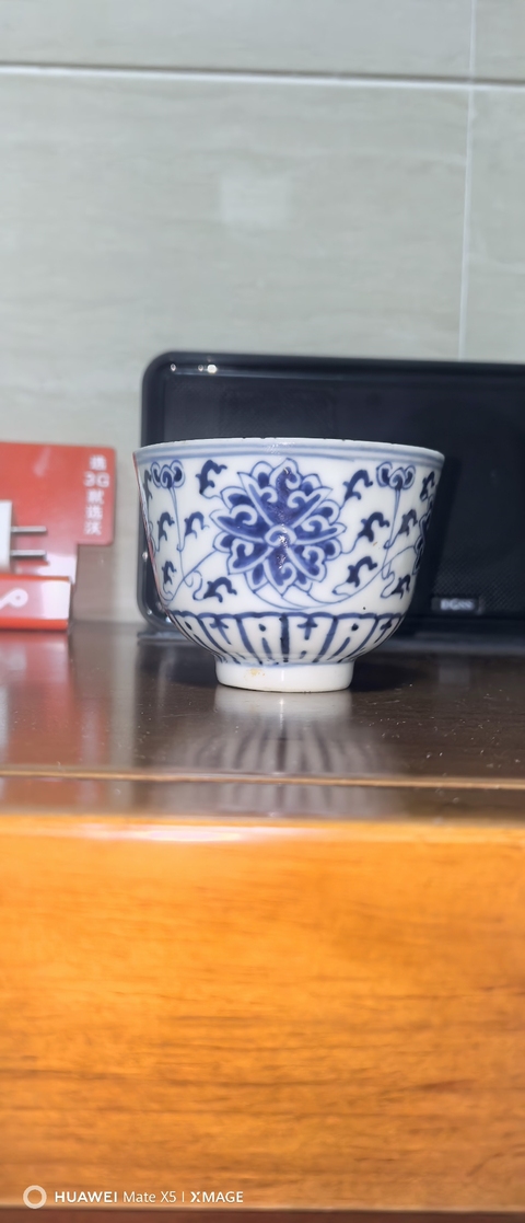 古玩陶瓷青花杯真品鑒賞圖