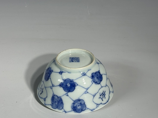 古玩陶瓷bei杯真品鑒賞圖