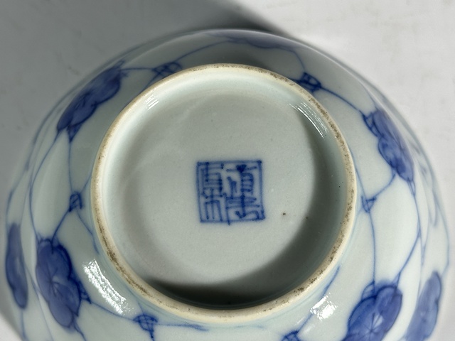 古玩陶瓷bei杯真品鑒賞圖