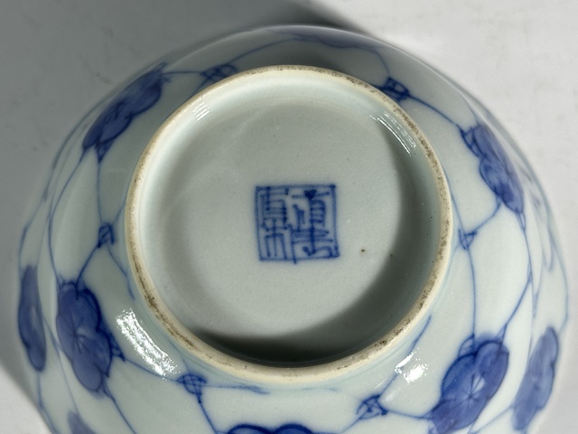 古玩陶瓷bei杯真品鑒賞圖