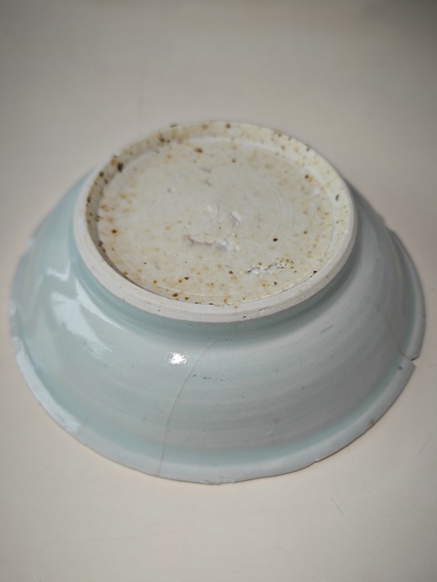 古玩陶瓷元末明初青白釉模印菊紋盤拍賣，當前價格4567元