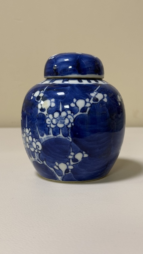 古玩陶瓷青花冰梅圖蓋罐真品鑒賞圖