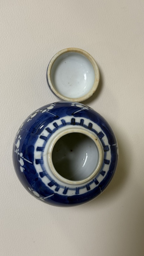古玩陶瓷青花冰梅圖蓋罐真品鑒賞圖
