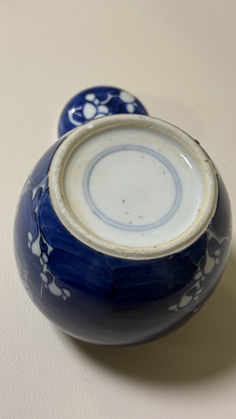 古玩陶瓷青花冰梅圖蓋罐真品鑒賞圖