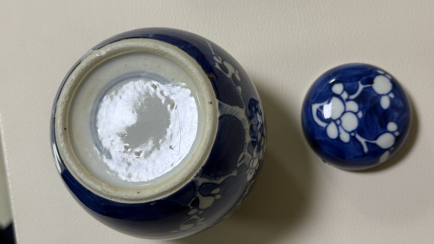 古玩陶瓷青花冰梅圖蓋罐真品鑒賞圖