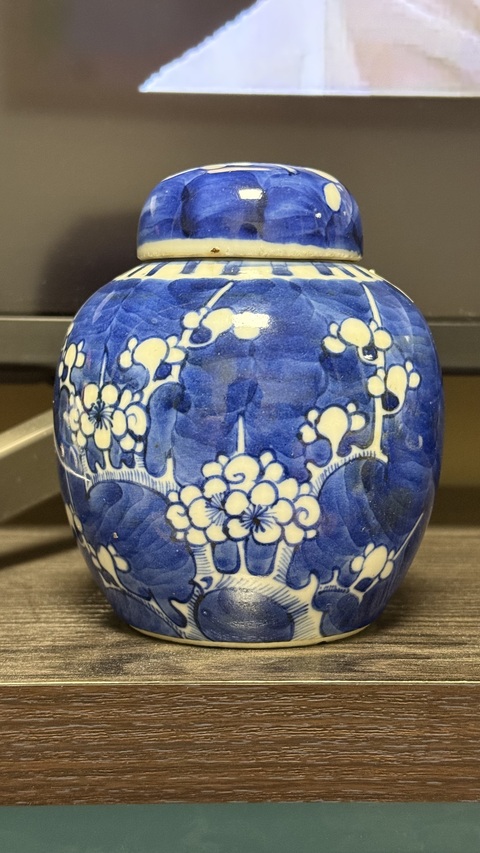 古玩陶瓷青花冰梅圖蓋罐真品鑒賞圖