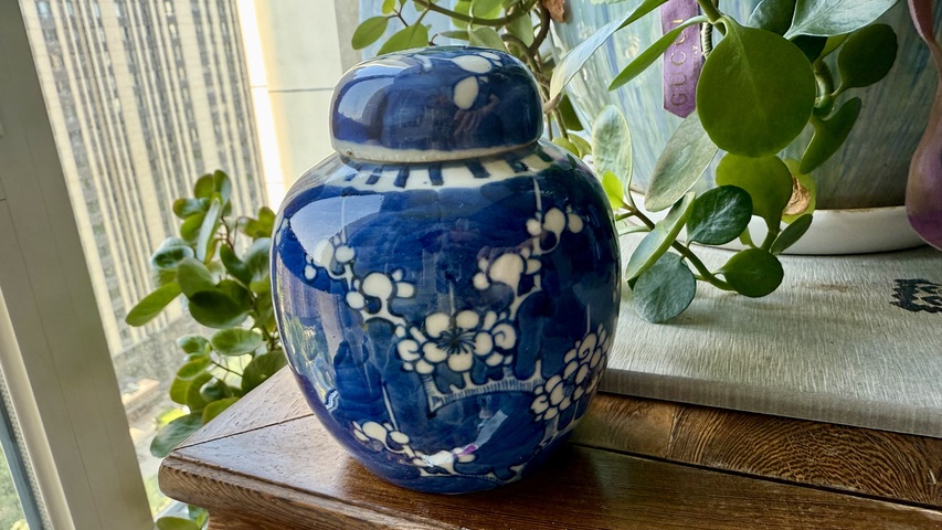 古玩陶瓷青花冰梅圖蓋罐真品鑒賞圖