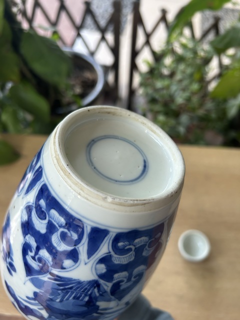 古玩陶瓷花卉紋青花蓋罐真品鑒賞圖