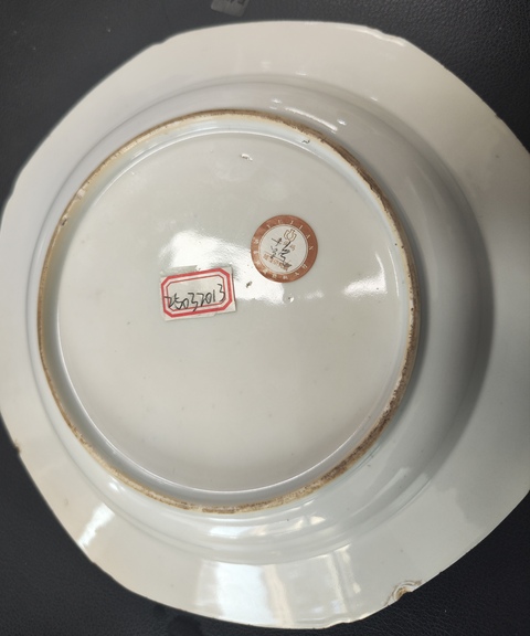 古玩陶瓷青花花鳥紋八方盤真品鑒賞圖