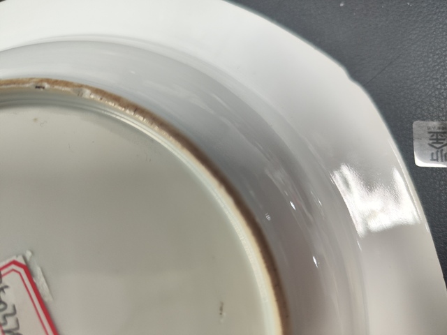 古玩陶瓷青花花鳥紋八方盤真品鑒賞圖