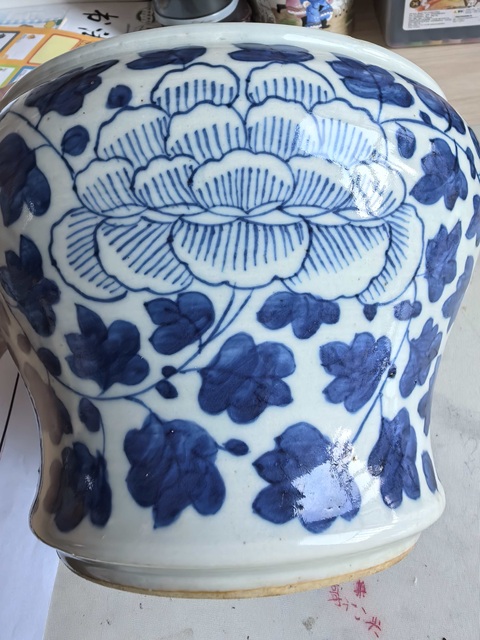 古玩陶瓷花卉紋青花廣口罐真品鑒賞圖