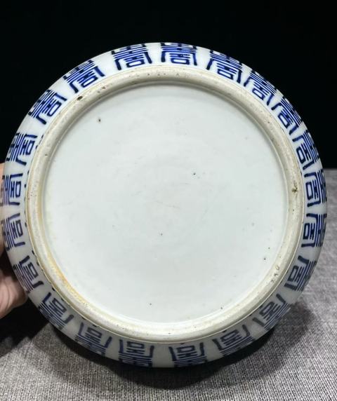 古玩陶瓷壽字紋青花廣口罐真品鑒賞圖