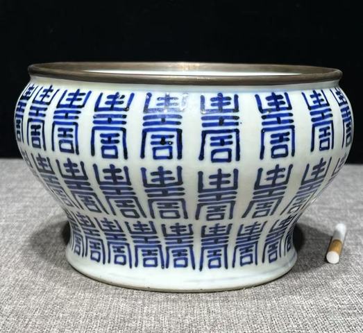 古玩陶瓷壽字紋青花廣口罐真品鑒賞圖