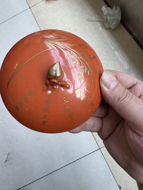 古玩陶瓷珊瑚紅釉描金蘭花詩(shī)紋參湯壺真品鑒賞圖