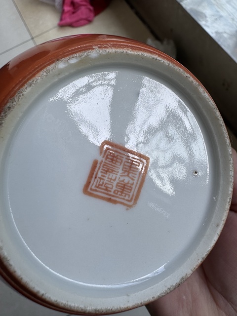 古玩陶瓷珊瑚紅釉描金蘭花詩(shī)紋參湯壺真品鑒賞圖