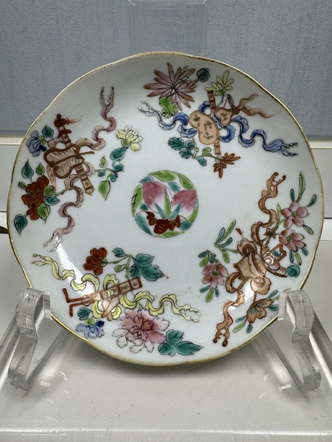 古玩陶瓷道光細路粉彩八寶紋花口盤拍賣，當前價格5500元