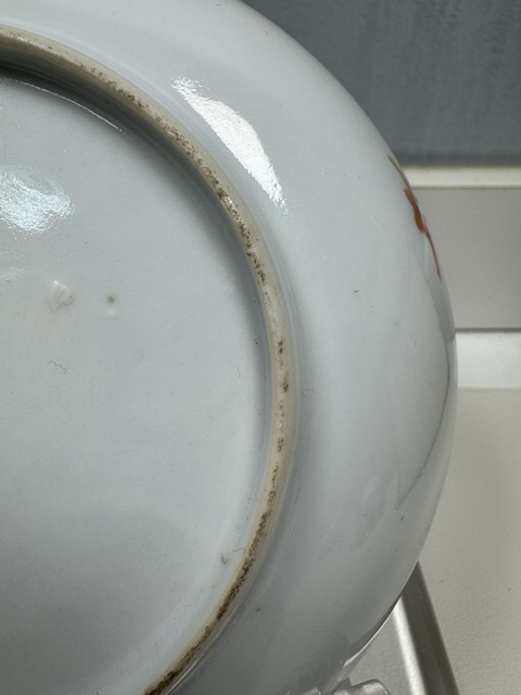 古玩陶瓷道光細路粉彩八寶紋花口盤拍賣，當前價格5500元