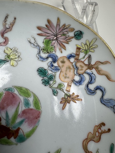 古玩陶瓷道光細路粉彩八寶紋花口盤拍賣，當前價格5500元