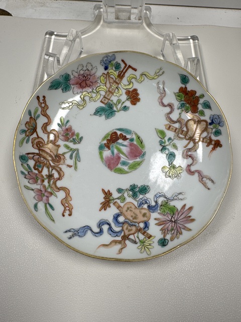 古玩陶瓷道光細路粉彩八寶紋花口盤拍賣，當前價格5500元