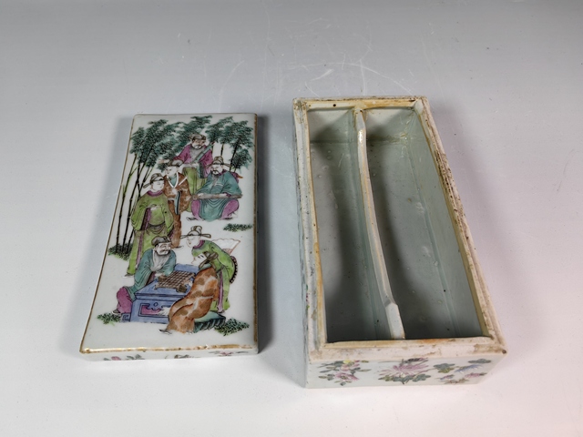 古玩陶瓷清中晚粉彩竹林七賢人物花卉紋文房蓋盒真品鑒賞圖