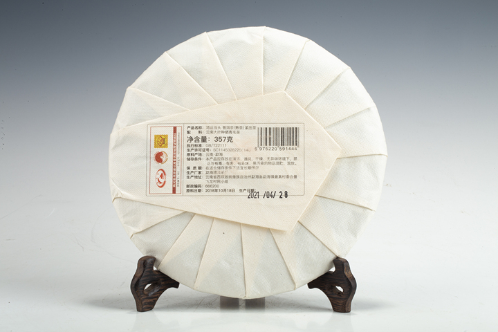 古玩雜項當代·鴻運當頭 普洱茶（熟茶）真品鑒賞圖