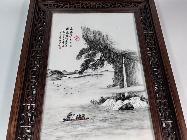 古玩陶瓷民國墨彩風(fēng)景山水人物紋瓷板真品鑒賞圖