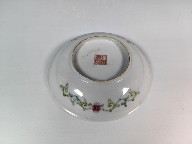 古玩陶瓷民國(guó)墨地百花不落地粉彩盤(pán)真品鑒賞圖