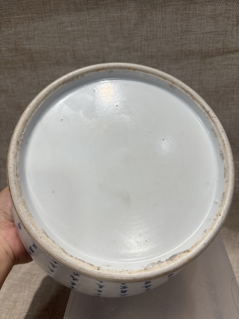 古玩陶瓷詩紋青花廣口罐真品鑒賞圖