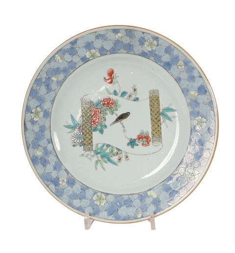 古玩陶瓷胭脂紅廣琺瑯盤真品鑒賞圖