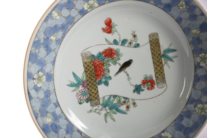 古玩陶瓷胭脂紅廣琺瑯盤真品鑒賞圖