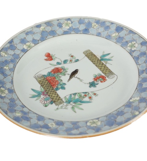 古玩陶瓷胭脂紅廣琺瑯盤真品鑒賞圖