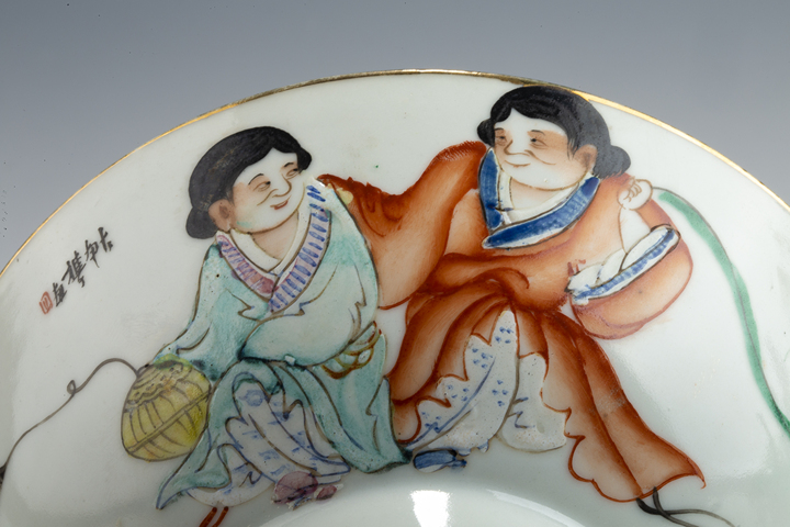 古玩陶瓷民國·粉彩合和二仙紋碗
真品鑒賞圖