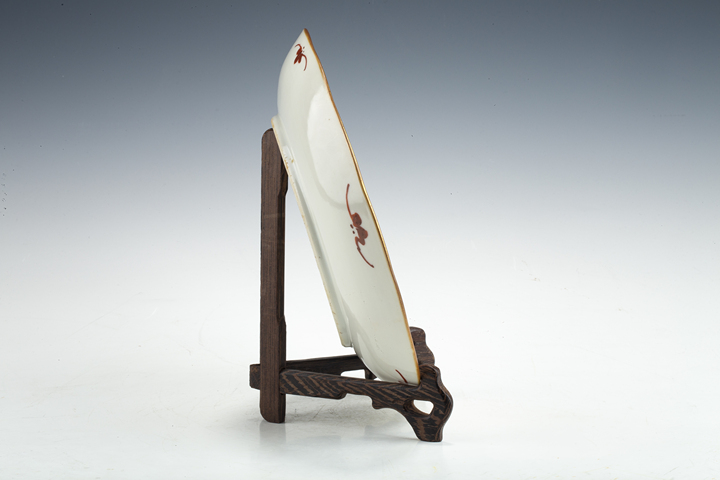 古玩陶瓷清同治·礬紅描金纏枝福壽紋盤拍賣，當前價格801元