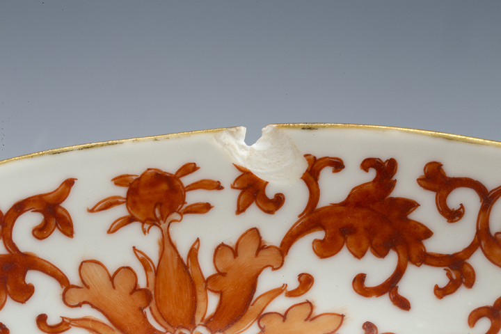 古玩陶瓷清同治·礬紅描金纏枝福壽紋盤拍賣，當前價格801元