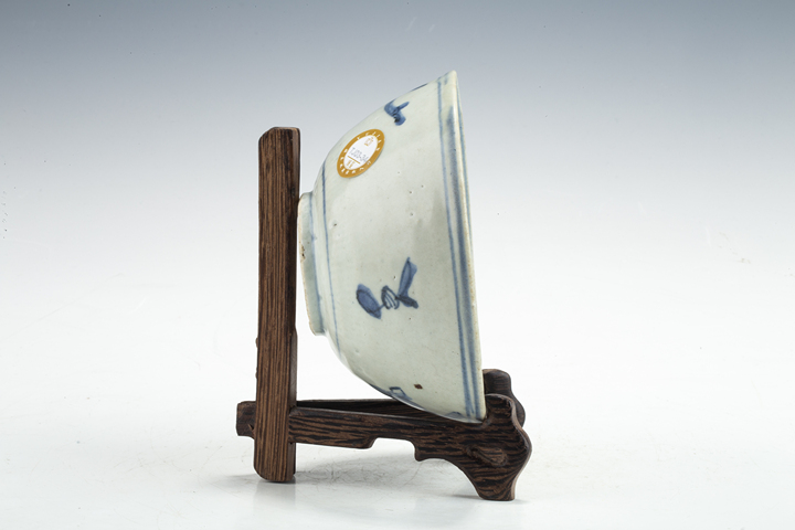 古玩陶瓷明晚·青花螭龍紋碗拍賣(mài)，當(dāng)前價(jià)格2369元