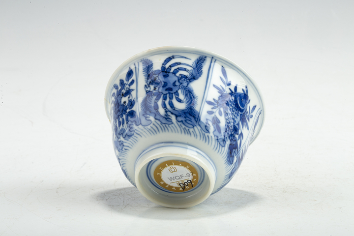 古玩陶瓷清康熙·青花蝦蟹紋杯真品鑒賞圖