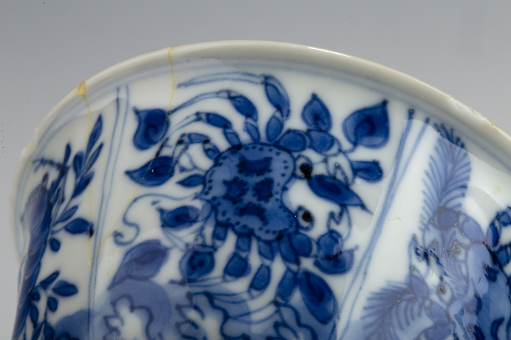 古玩陶瓷清康熙·青花蝦蟹紋杯真品鑒賞圖