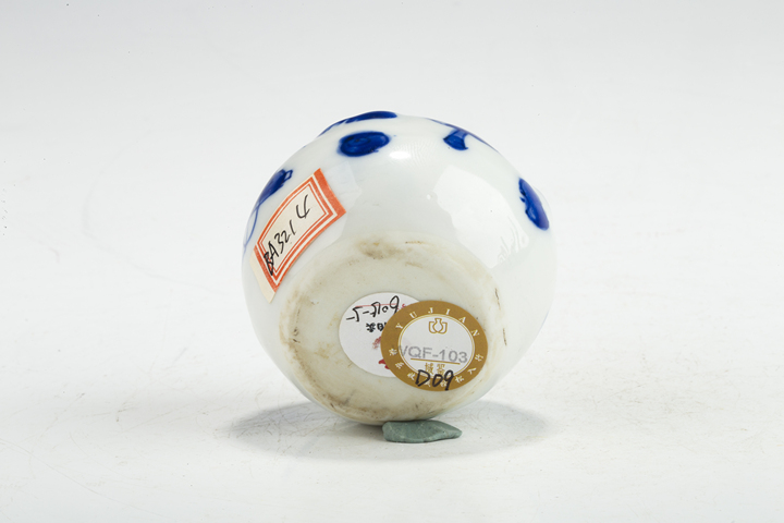 古玩陶瓷清末民初·青花瑞獸博古紋水盂
真品鑒賞圖