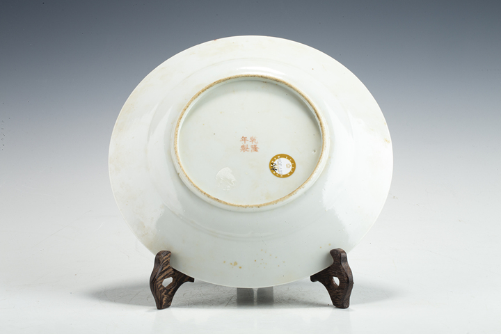 古玩陶瓷民國(guó)·松石綠地粉彩皮球花紋盤真品鑒賞圖