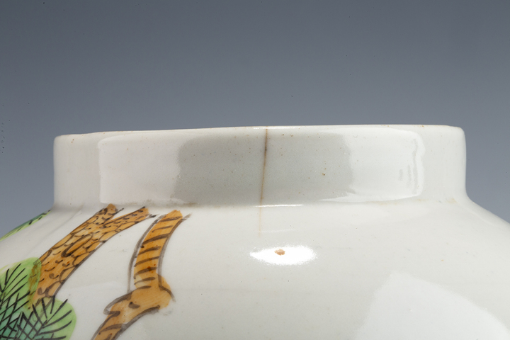 古玩陶瓷民國·粉彩松鶴延年紋罐真品鑒賞圖