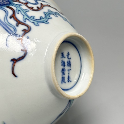 古玩陶瓷斗彩鳳紋斗笠碗真品鑒賞圖