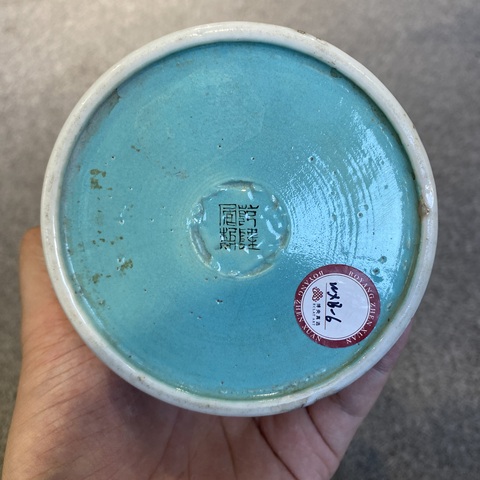 古玩陶瓷粉彩人物故事紋筆筒真品鑒賞圖