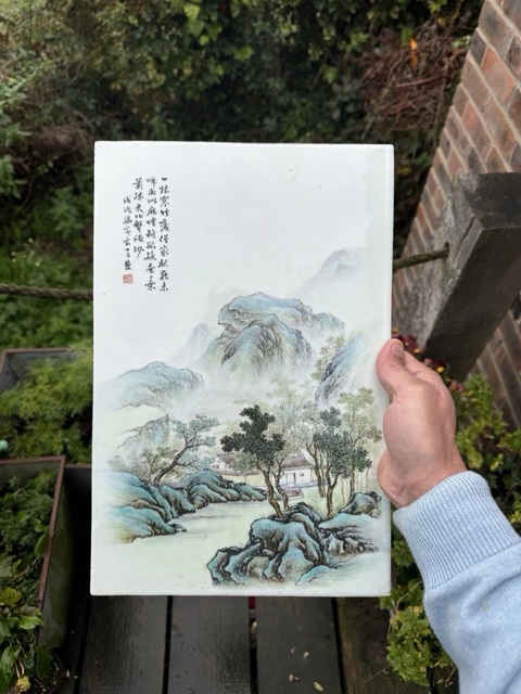 古玩陶瓷山水紋瓷板畫真品鑒賞圖
