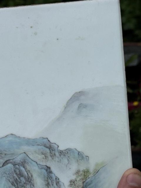 古玩陶瓷山水紋瓷板畫真品鑒賞圖